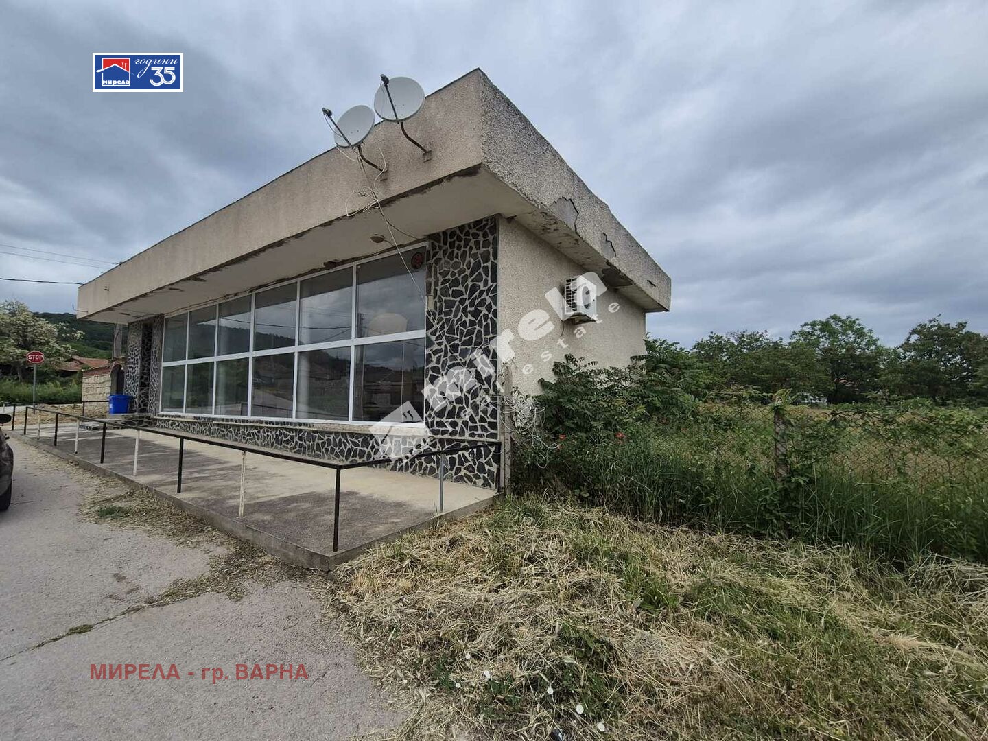������� ������� | Imot.bg � ����������� 2