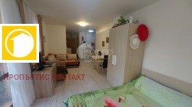  1- | Imot.bg    4