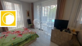  1- | Imot.bg    2