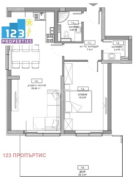 1 bedroom Slaviya, Sofia 4