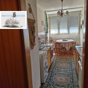 2 Schlafzimmer Banischora, Sofia