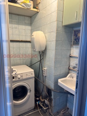 ������� 3-����� | Imot.bg � ����� ������ 9
