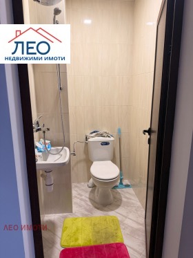 ������� ���� | Imot.bg � ����� ������ 6