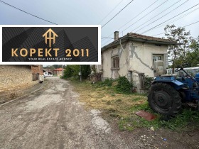 ������� ���� | Imot.bg � ����� ������ 3