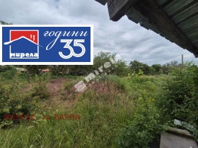������� ������� | Imot.bg � ����� ������ 3