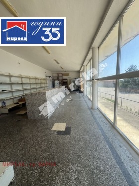 ������� ������� | Imot.bg � ����� ������ 7