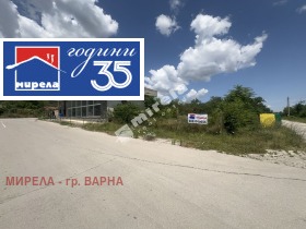 ������� ������� | Imot.bg � ����� ������ 9