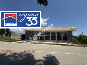 ������� ������� | Imot.bg � ����� ������ 6