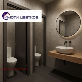 ������� ���/������� ������ | Imot.bg � ����� ������ 2