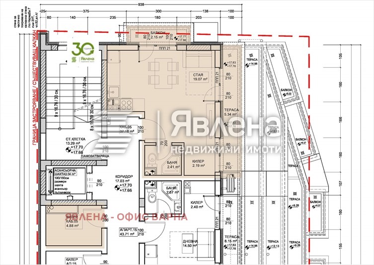 Til salgs  Studio Varna , Levski 1 , 52 kvm | 32707992