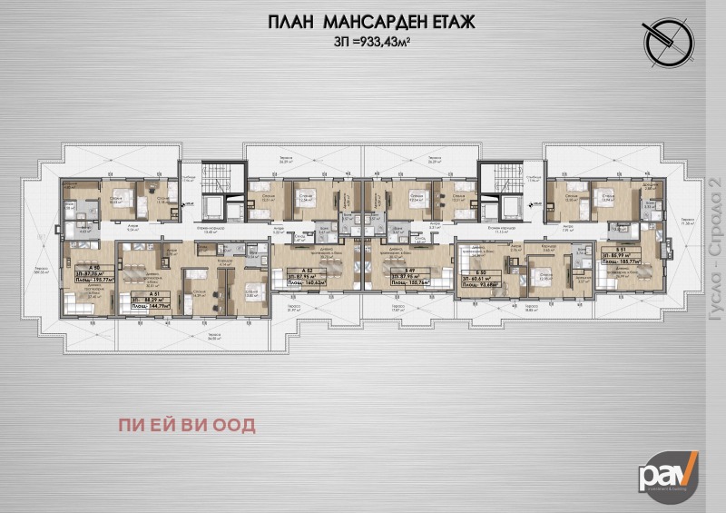 Myytävänä  1 makuuhuone Sofia , Ovtša kupel , 94 neliömetriä | 60969107 - kuva [4]
