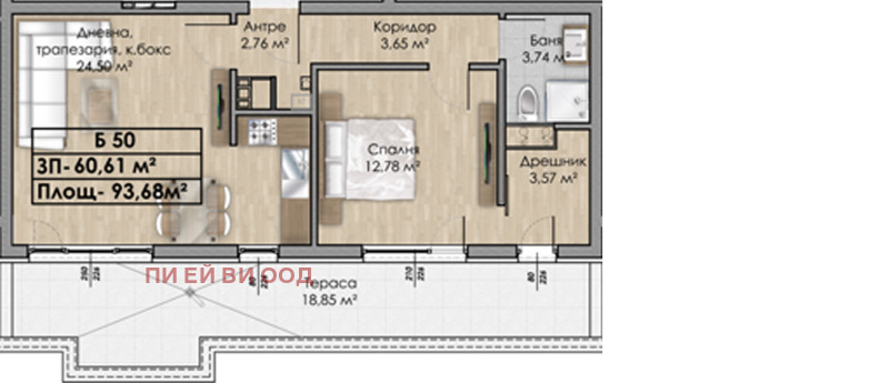 Myytävänä  1 makuuhuone Sofia , Ovtša kupel , 94 neliömetriä | 60969107 - kuva [3]