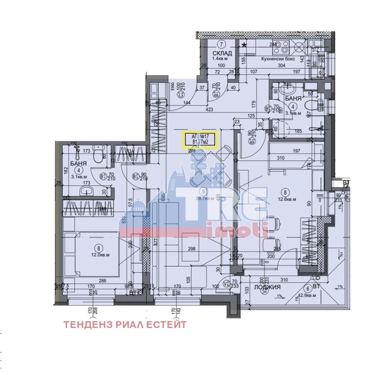 De vânzare  2 dormitoare Sofia , Bâcston , 105 mp | 18819394 - imagine [2]