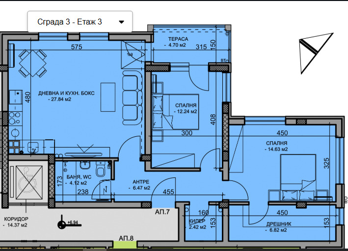 En venta  2 dormitorios Plovdiv , Jristo Smirnenski , 119 metros cuadrados | 40377717 - imagen [16]