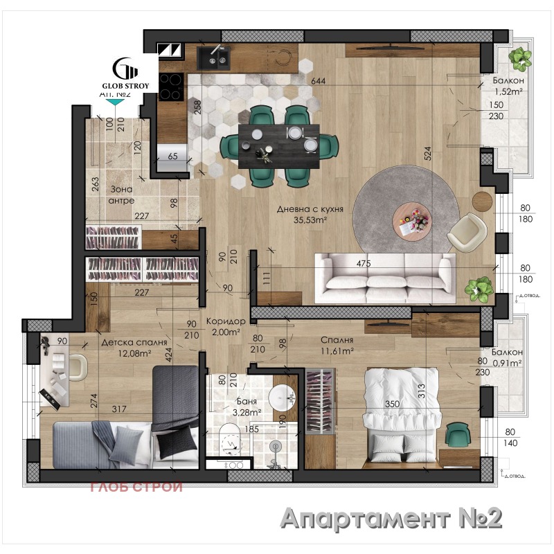 Na prodej  2 ložnice Šumen , Centar , 94 m2 | 24483757 - obraz [10]
