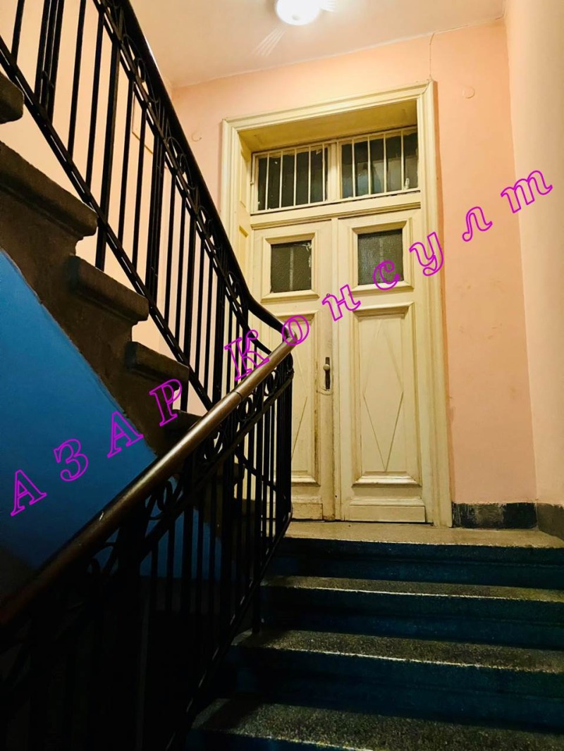 Til salg  Hus Gulv Sofia , Tsentar , 192 kvm | 51812335 - billede [2]