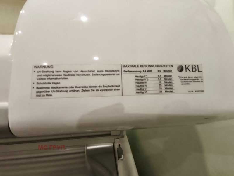 Продава БИЗНЕС ИМОТ, гр. Сандански, област Благоевград, снимка 4 - Други - 53170659