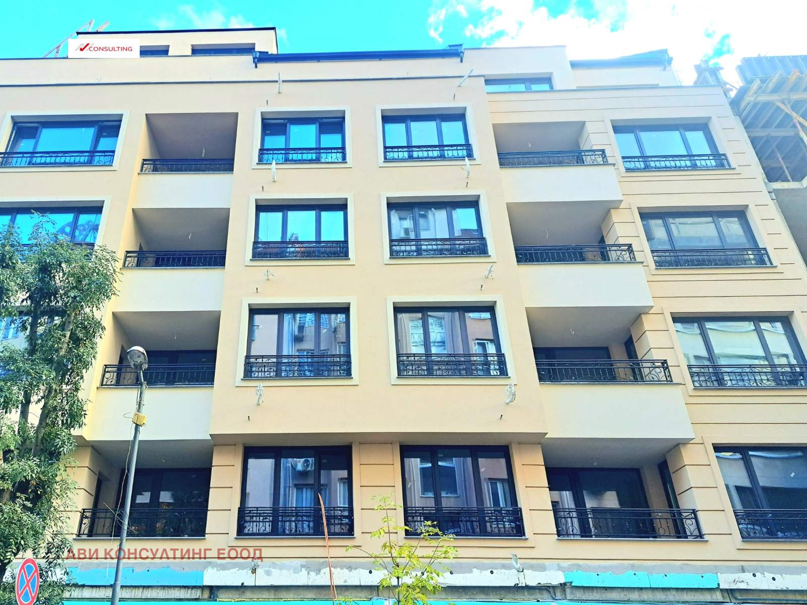 Продава 3-СТАЕН, гр. София, Център, снимка 2 - Апартаменти - 52259143