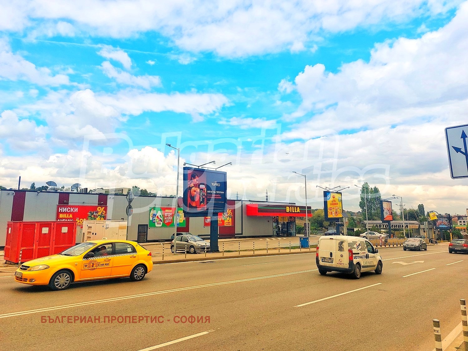 Продава 3-СТАЕН, гр. София, Овча купел 2, снимка 15 - Апартаменти - 54679909