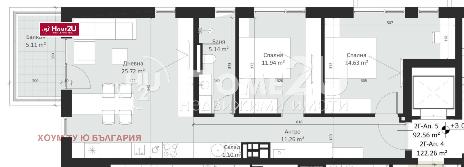 Продава 3-СТАЕН, гр. София, Малинова долина, снимка 6 - Апартаменти - 55125455