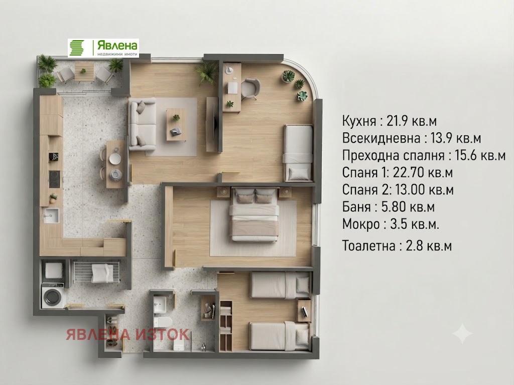 Продава 4-СТАЕН, гр. София, Овча купел 1, снимка 10 - Апартаменти - 55379718