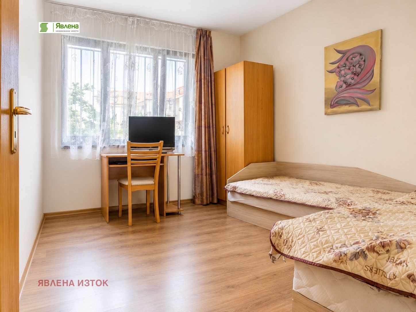 Продава 4-СТАЕН, гр. София, Овча купел 1, снимка 4 - Апартаменти - 55379718