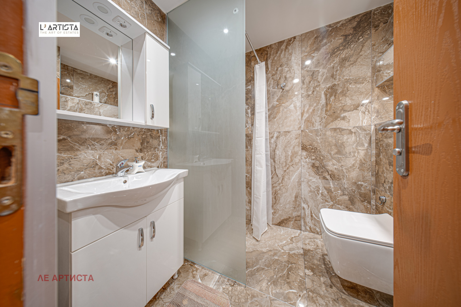 Продава 4-СТАЕН, гр. София, Овча купел 1, снимка 6 - Апартаменти - 56032318