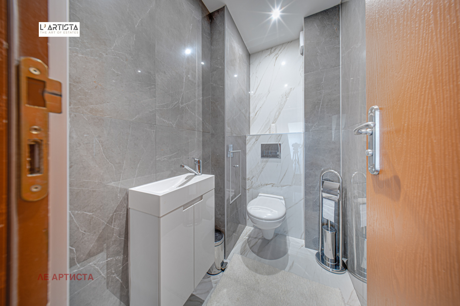 Продава 4-СТАЕН, гр. София, Овча купел 1, снимка 7 - Апартаменти - 56032318