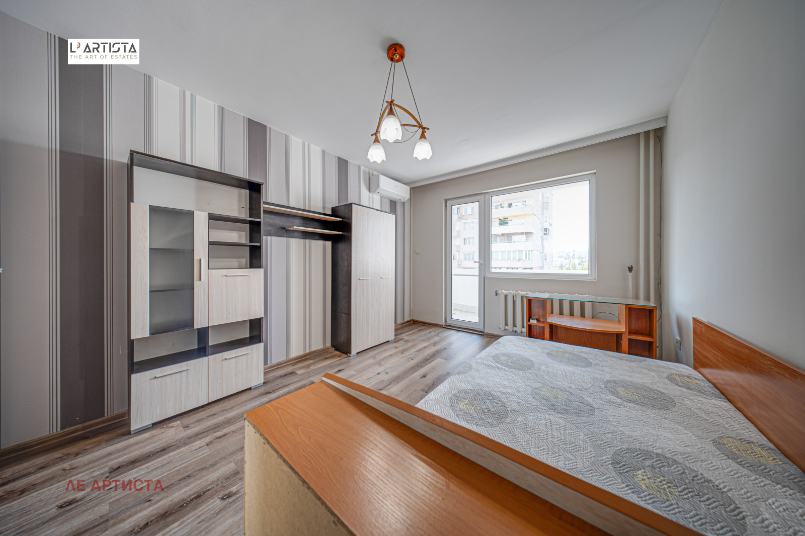 Продава 4-СТАЕН, гр. София, Овча купел 1, снимка 10 - Апартаменти - 56032318