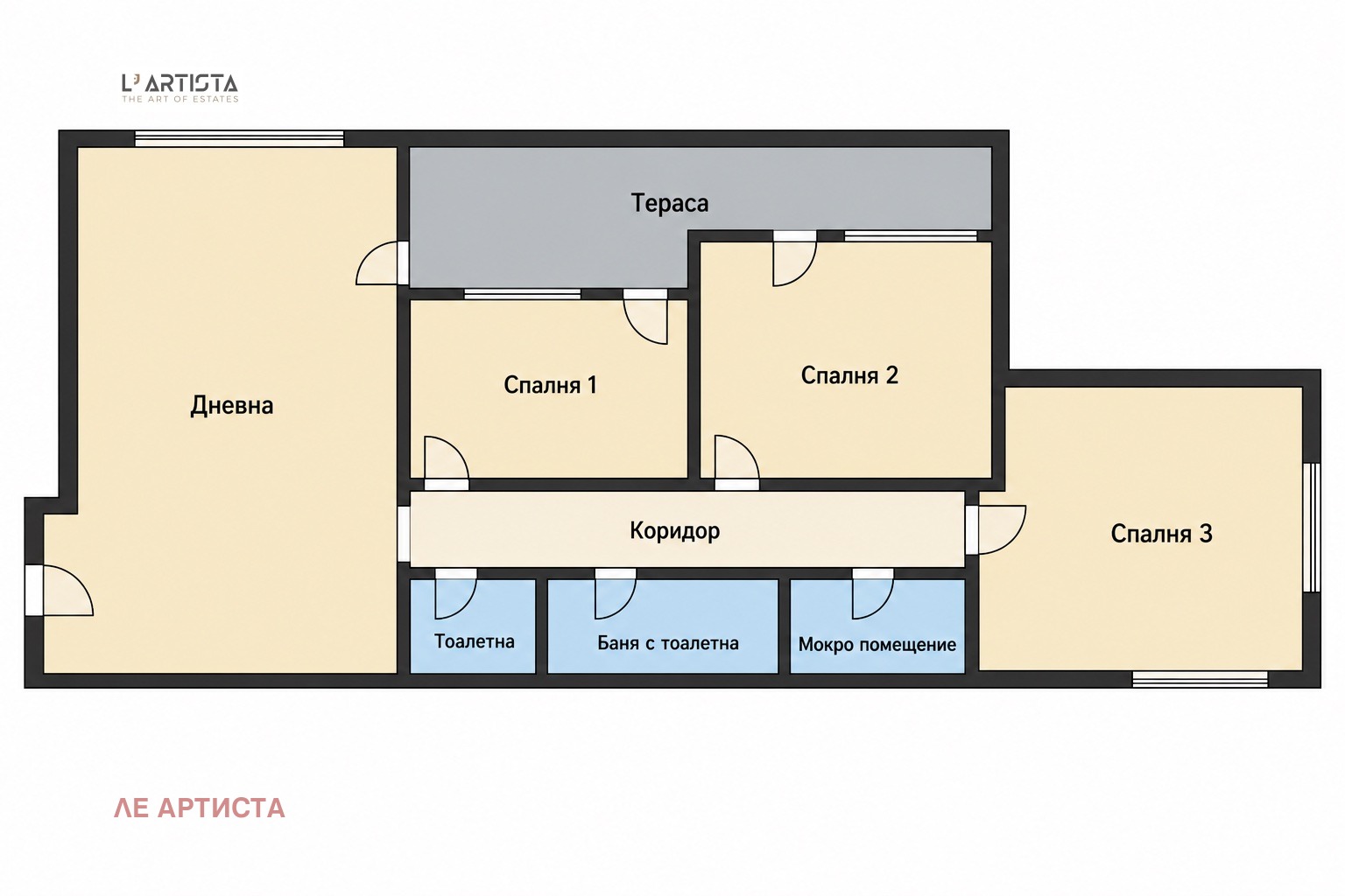 Продава 4-СТАЕН, гр. София, Овча купел 1, снимка 2 - Апартаменти - 56032318