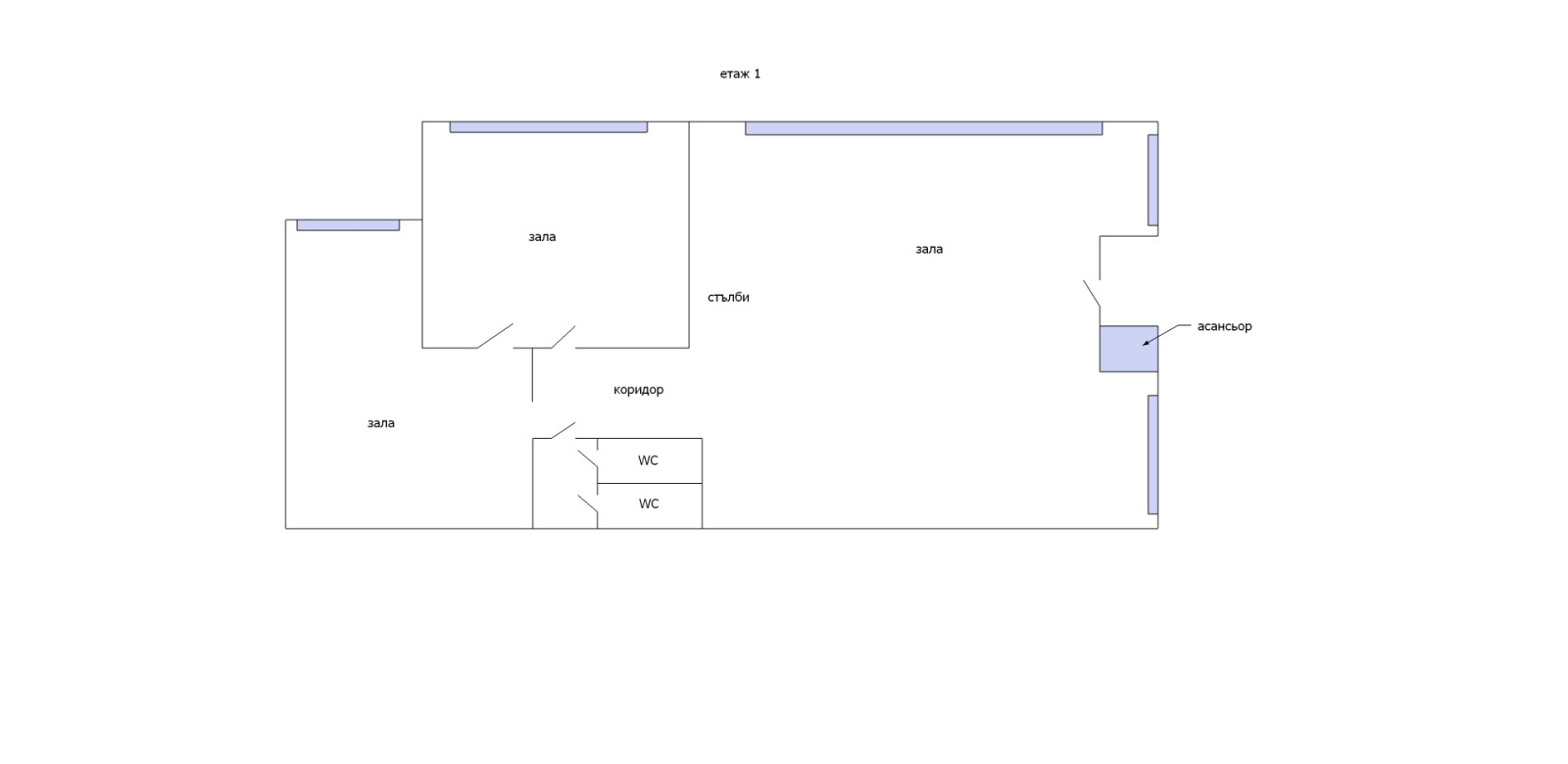 Продава ОФИС, гр. Варна, Виница, снимка 12 - Офиси - 53618543