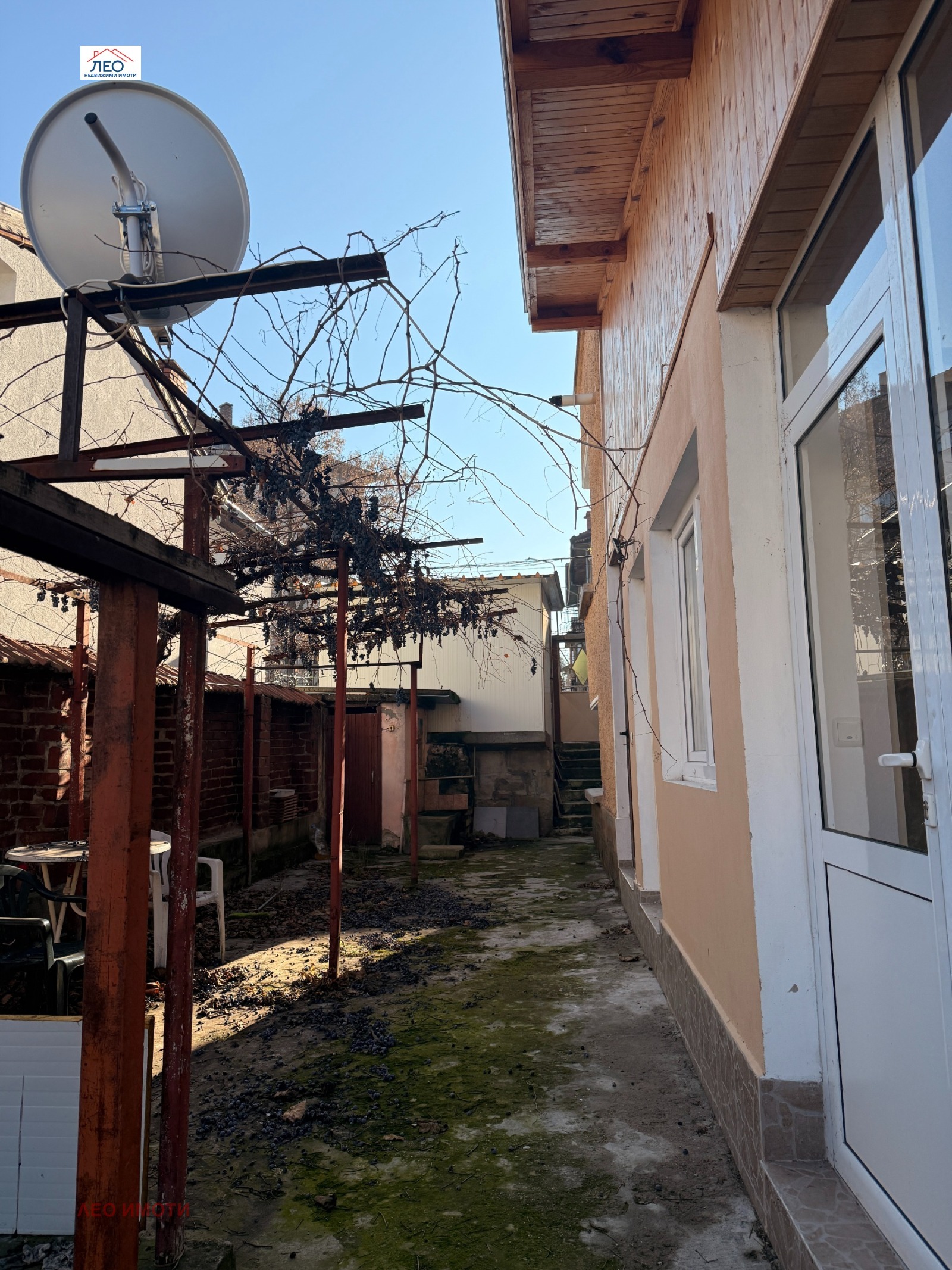 Продава КЪЩА, гр. Севлиево, област Габрово, снимка 14 - Къщи - 54144908