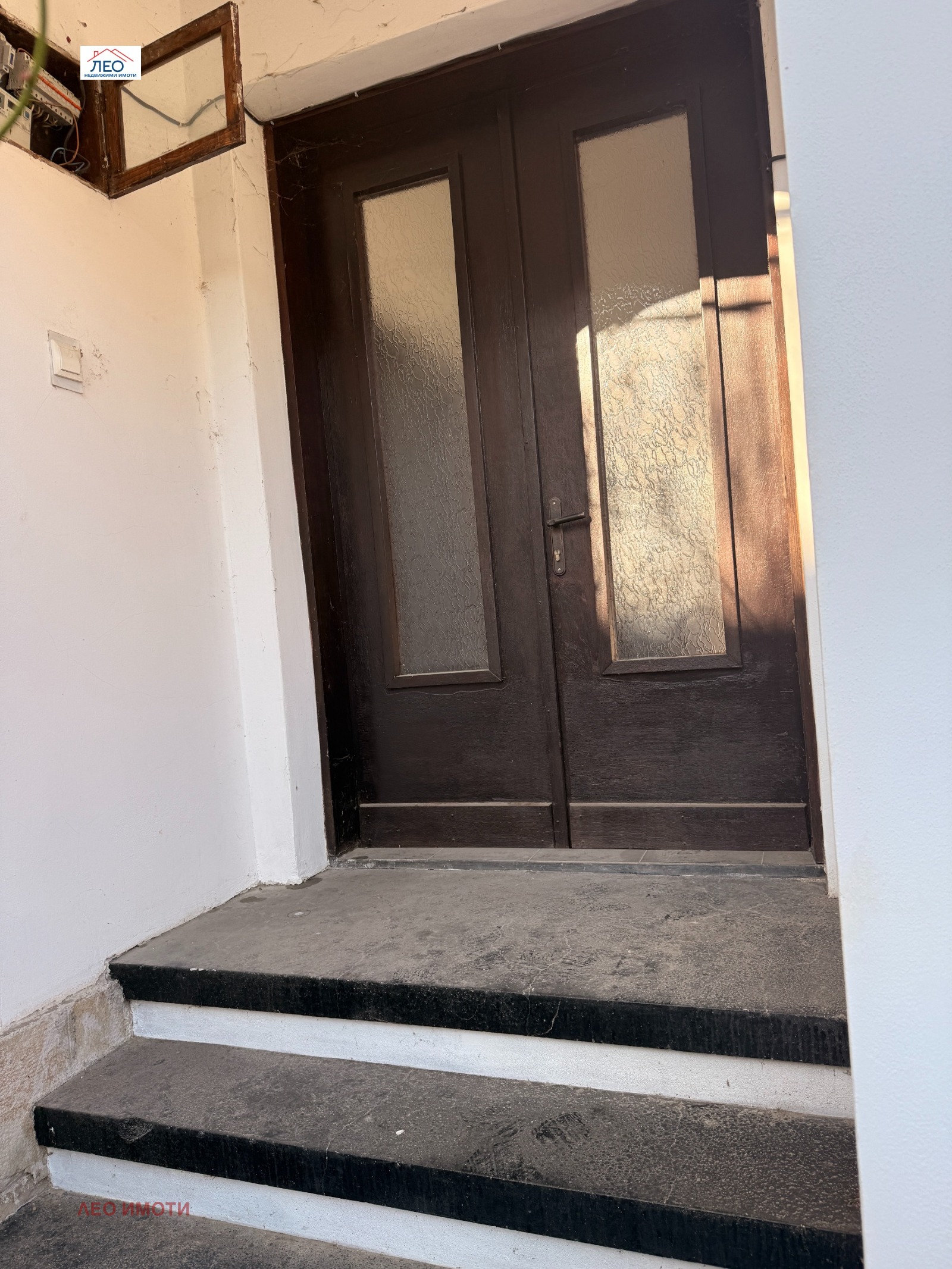 Продава КЪЩА, гр. Севлиево, област Габрово, снимка 13 - Къщи - 54144908