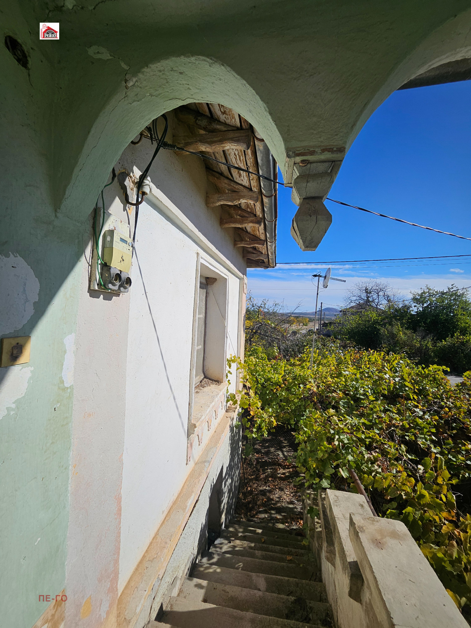 Продава КЪЩА, с. Сбор, област Пазарджик, снимка 5 - Къщи - 56684789