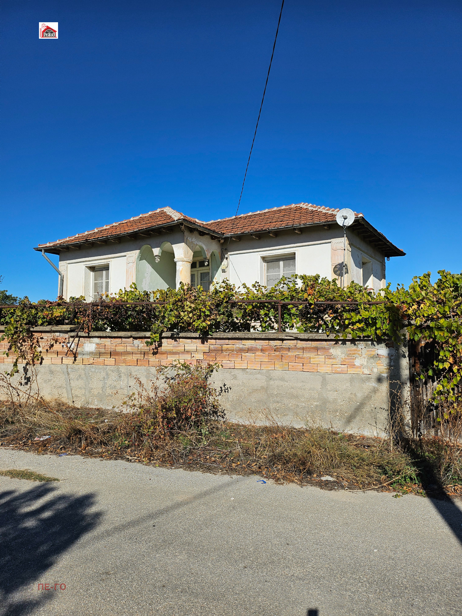 Продава КЪЩА, с. Сбор, област Пазарджик, снимка 3 - Къщи - 56684789