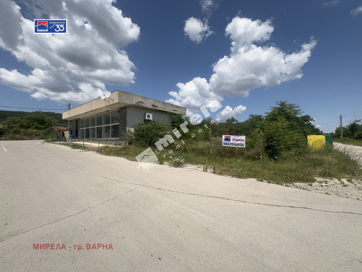 Продава МАГАЗИН, с. Белоградец, област Варна, снимка 9 - Магазини - 54884192