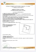 Продава 2-СТАЕН, град София, Център • 239000 € • 40064990 — Holmes.bg
