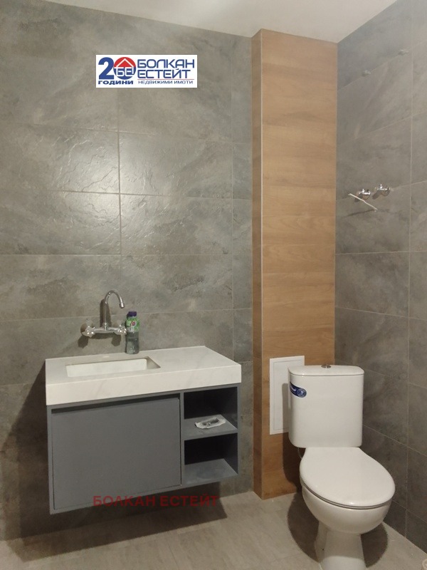 ������� 2-����� | Imot.bg � ����������� 7