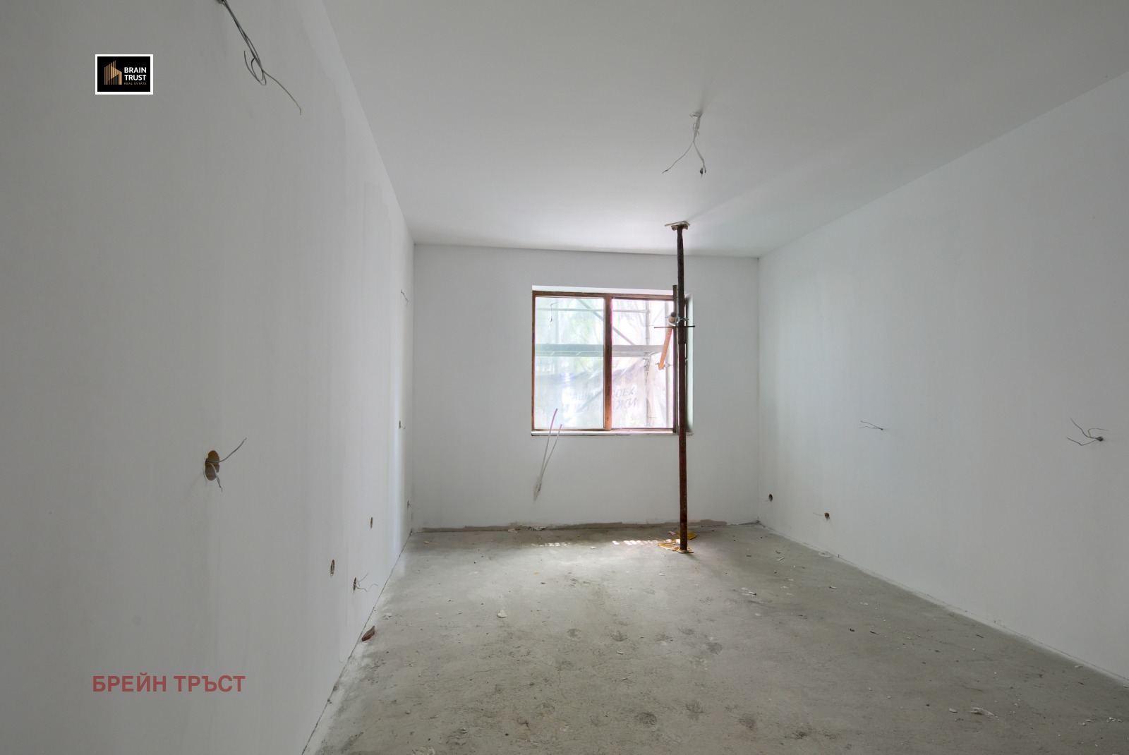 ������� 2-����� | Imot.bg � ����������� 6