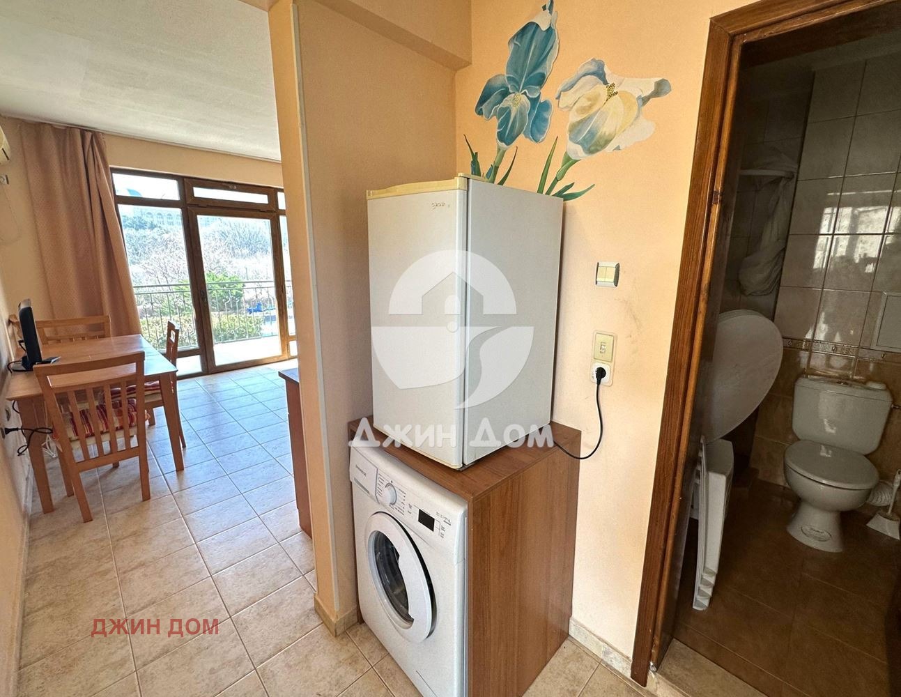 ������� 2-����� | Imot.bg � ����������� 4