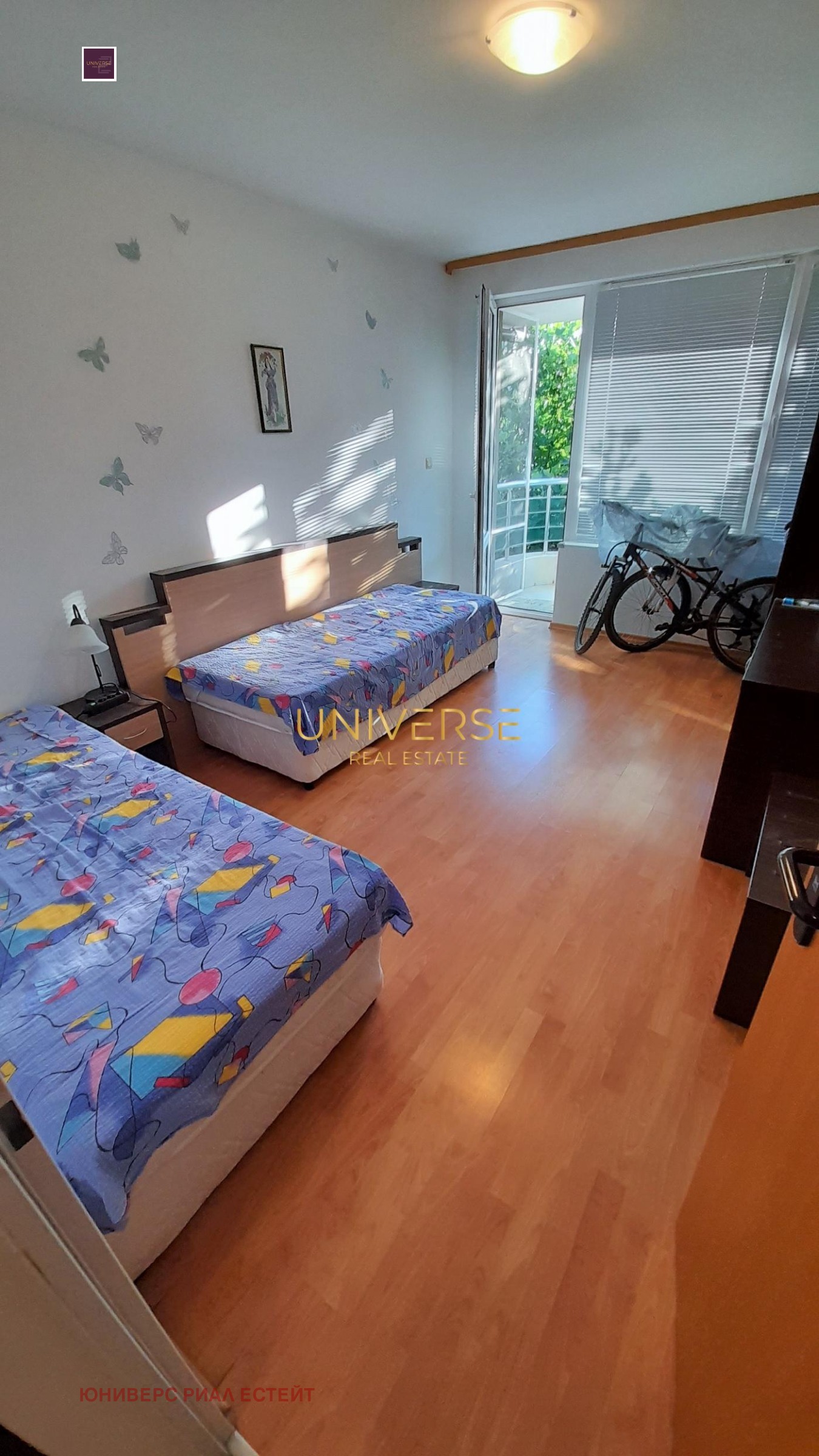 ������� 2-����� | Imot.bg � ����������� 5