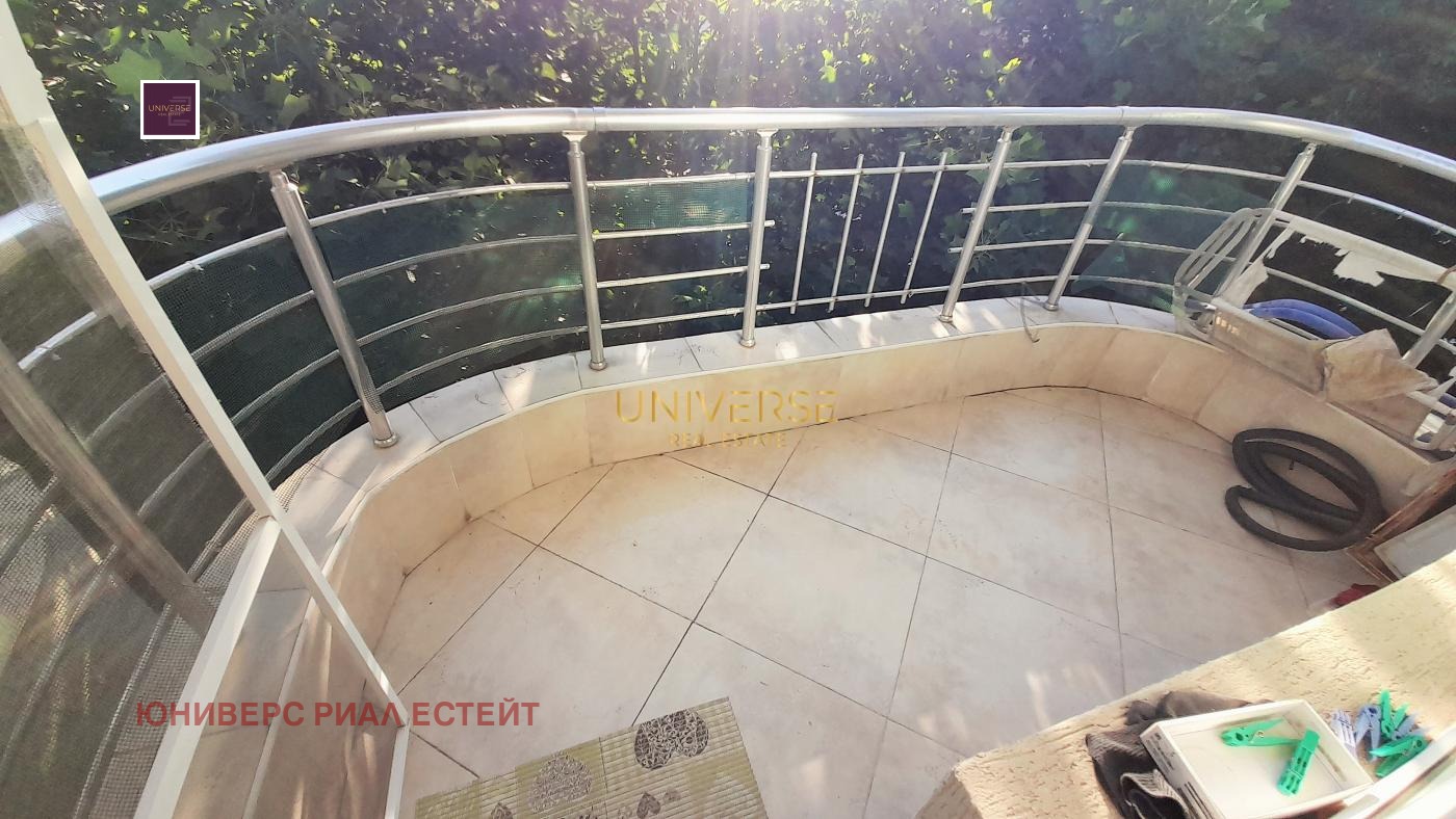 ������� 2-����� | Imot.bg � ����������� 11