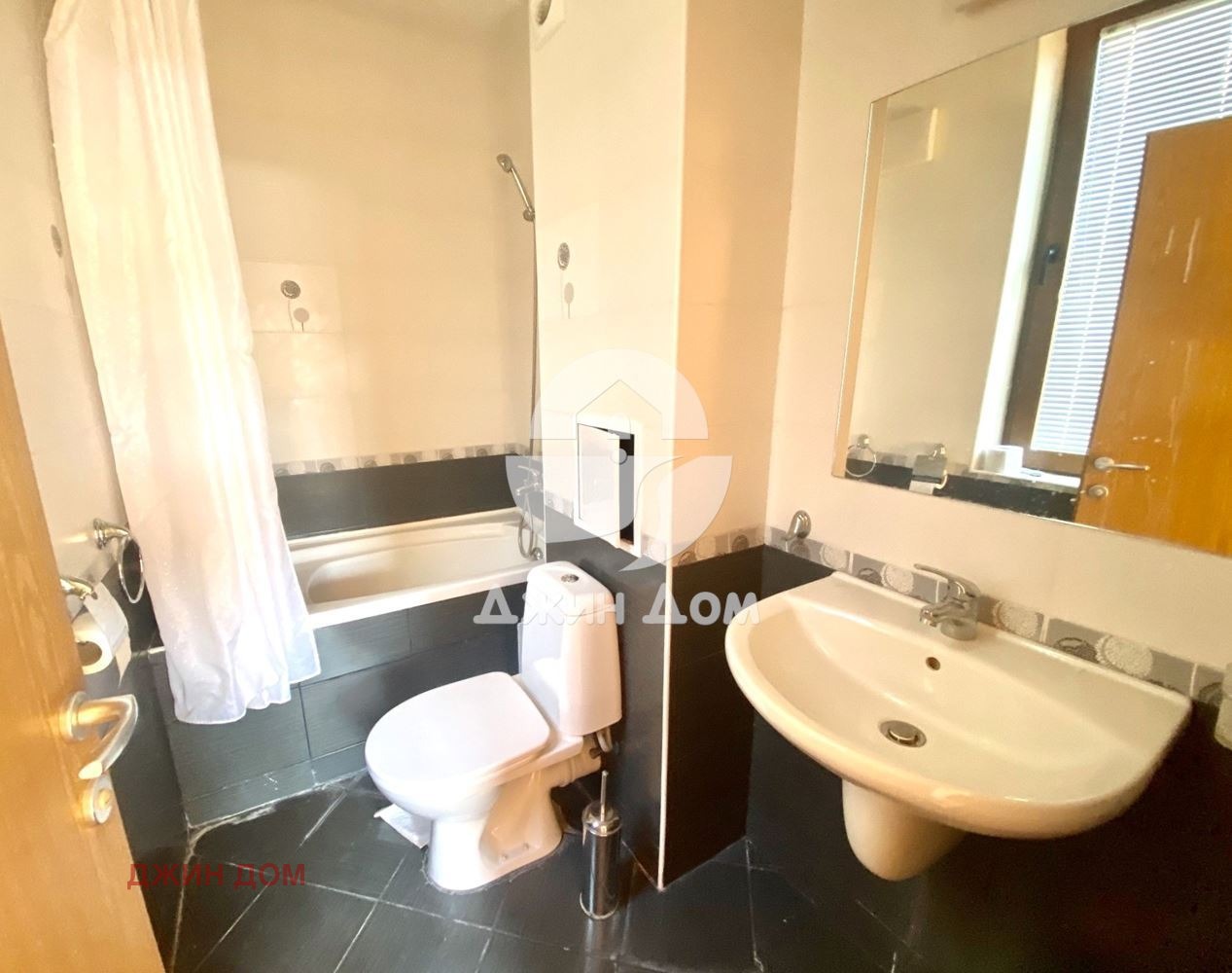 ������� 3-����� | Imot.bg � ����������� 7