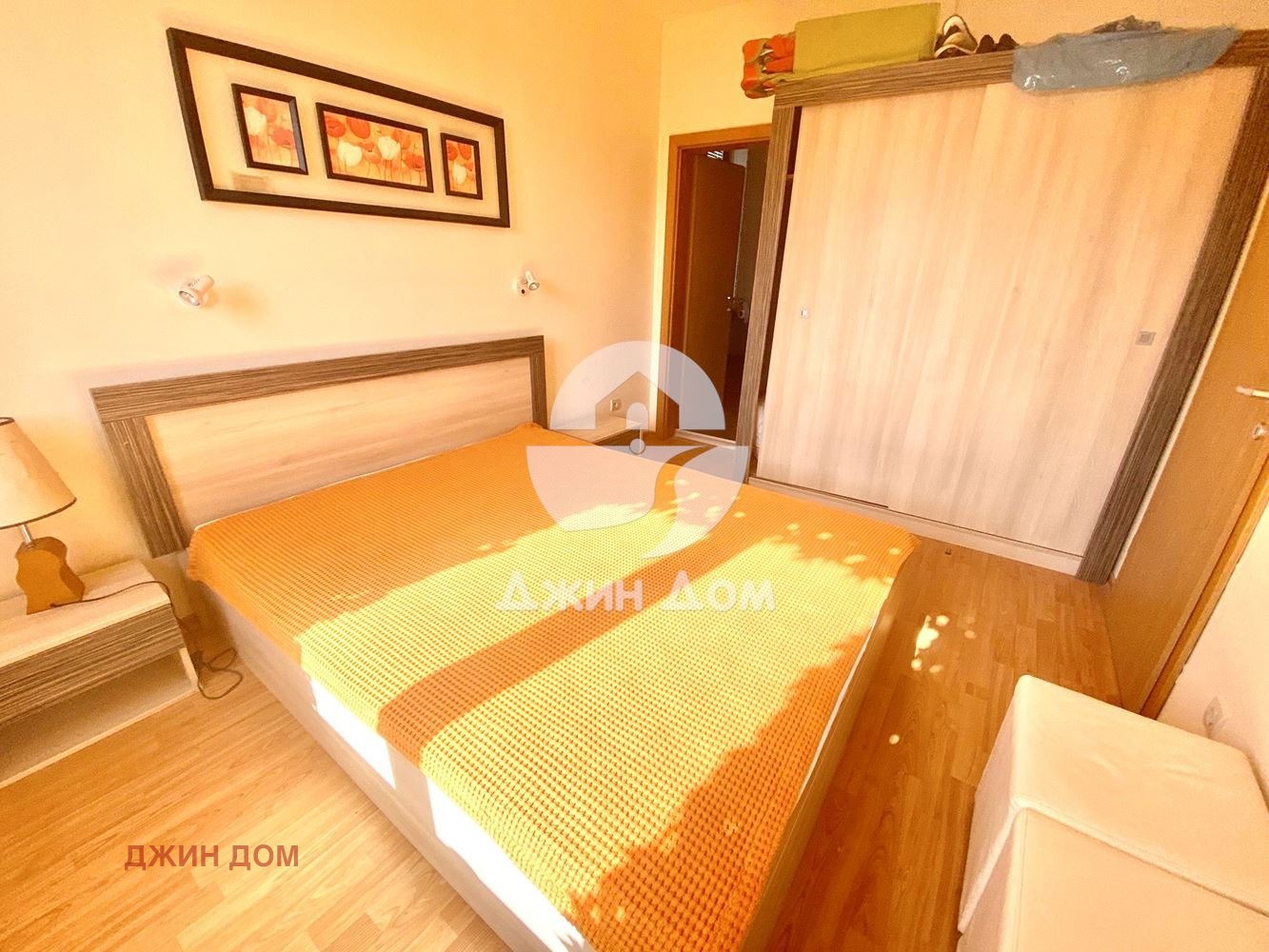 ������� 3-����� | Imot.bg � ����������� 6