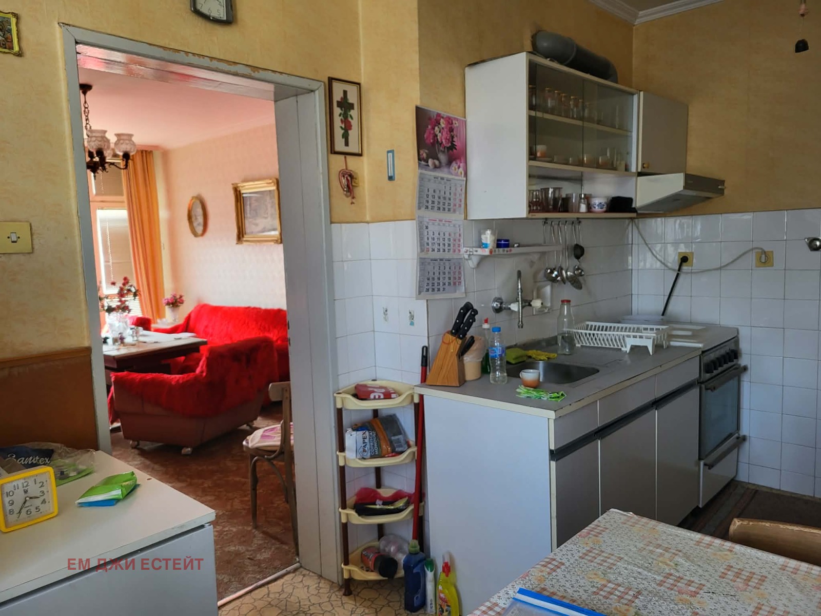 ������� 3-����� | Imot.bg � ����������� 10