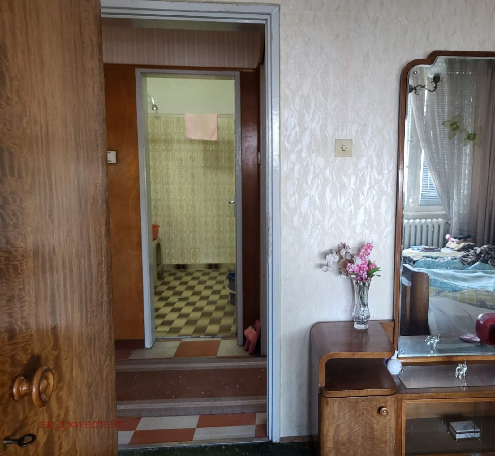 ������� 3-����� | Imot.bg � ����������� 7