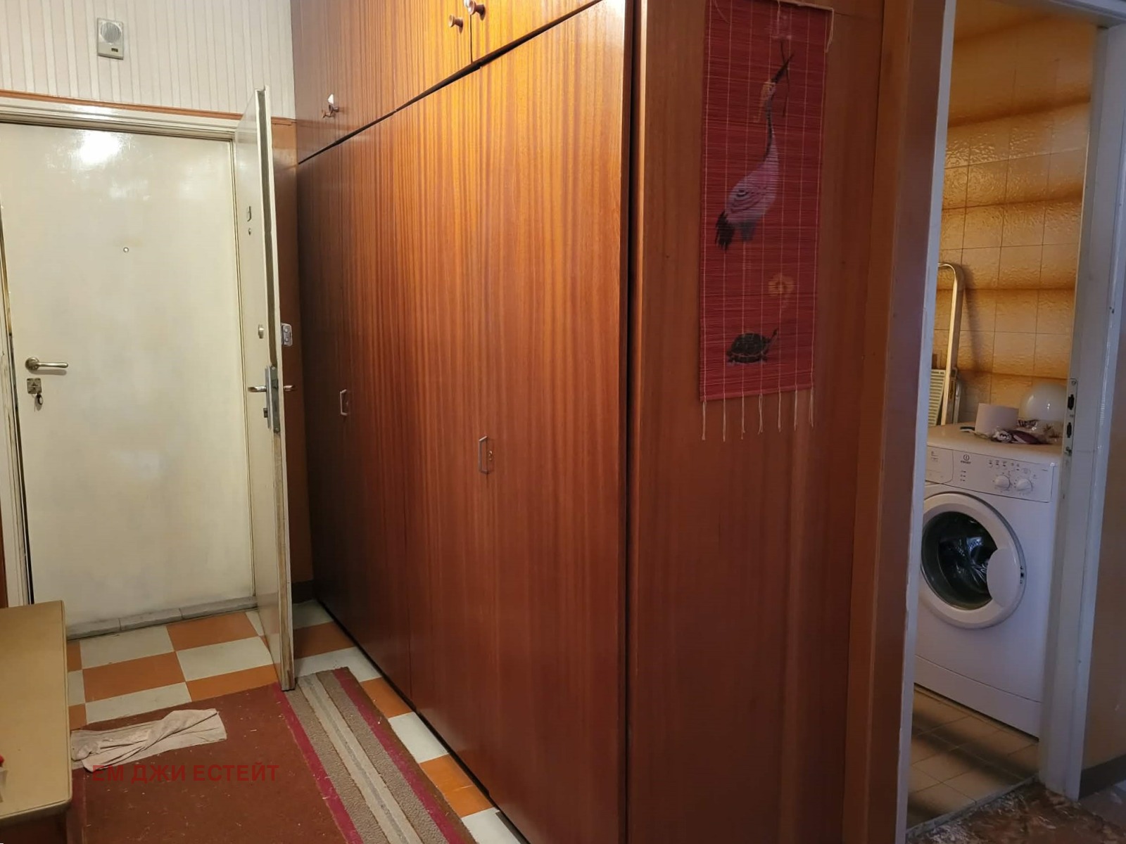 ������� 3-����� | Imot.bg � ����������� 3