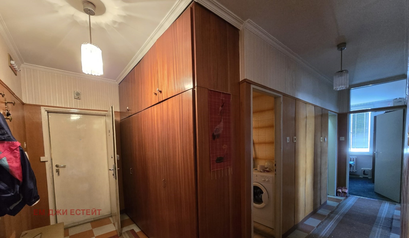 ������� 3-����� | Imot.bg � ����������� 4