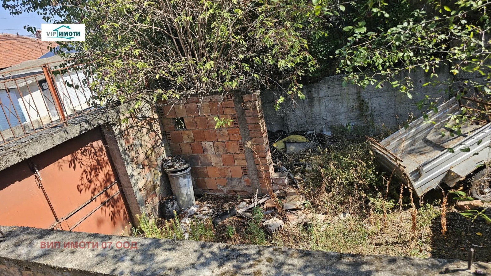 ������� ���� | Imot.bg � ����������� 15