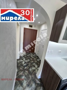  2- | Imot.bg    7